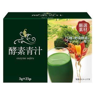 HIKARI Aojiru Enzyme органічний сік паростків ячменю + 82 вида ферментованих овочів, 25 пакетів по 3 г HIK1417 фото