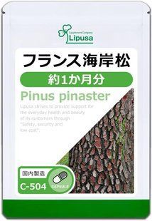 Lipusa Pinus Pinaster екстракт кори французької приморської сосни, 60 капсул на 30 днів. До 01/2027 Lipusa_С-504 фото