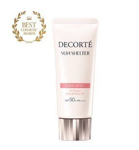 Kose Cosme Decorte Sun Shelter Tone Up CC UV Primer SPF50 PA++++ #02 СС крем сонцезахисний, 32 мл Kose6517 фото