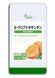 Lipusa &beta;-cryptoxanthin каротиноїд, антиоксидант, 60 таблеток на 30 днів Lipusa_Т-736 фото 1