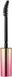 Heroine Make SP Volume & Curl Mascara, Advanced Film Стійка туш для вій об'єм і підкручування чорна, 6 г ISE6986 фото 2
