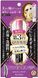 Heroine Make SP Volume & Curl Mascara, Advanced Film Стійка туш для вій об'єм і підкручування чорна, 6 г ISE6986 фото 1