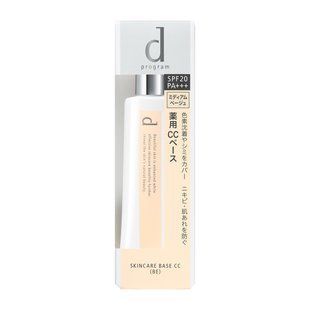 Shiseido d Program Skincare Base CC SPF20/PA+++ medium beige база під макіяж СС крем, 25 мл Shiseido3662 фото