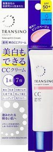 TRANSINO Whitening CC Cream Відбілюючий водостійкий СС крем для обличчя з SPF 50 + PA ++ ++, рожевий, 30 г. До 09/2025 TRAN5471 фото