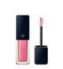 Shiseido Cle de Peau Beaute Rouge Creme &Eacute;tincelant Мерехтливий кремовий блиск для губ, 304 Ohia Lehua, 7.5 г Shiseido7782 фото 1
