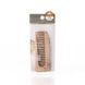 Shanti Mapepe Compact Pocket Comb Компактний кишеньковий гребінець, бежевий латте Shanti4408 фото 5