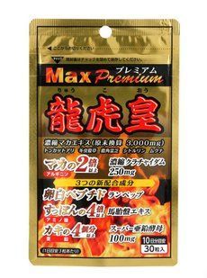Sun Health Dragon Tiger Emperor MAX Premium Комплекс для підвищення енергії та витривалості чоловіків, 30 капсул SunHealth7015 фото