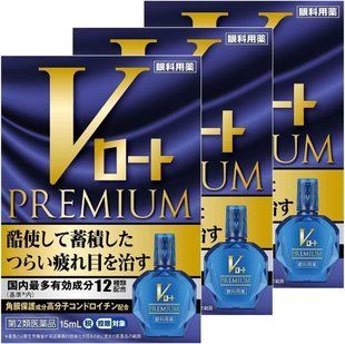 Rohto V Premium Краплі Преміум від втоми очей із вітамінами, індекс свіжості 4, 15 мл. х 3 шт ROHTO4454-3 фото