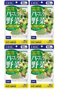 DHC Perfect begetables Premium Supplment ідеальні овочі, концентрат 240 таблеток х 4 упаковки DHC5611-4 фото