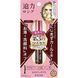 Heroine Make SP Long & Curl Mascara Стійка туш для вій довжина та підкручування, коричнева, 6 г ISE7075 фото 1