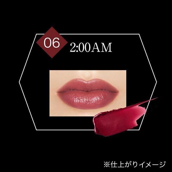 Kanebo KATE Lip Monster Стійка зволожуюча губная помада, №06, 3 г Kanebo0254 фото